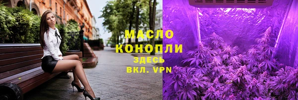 марки lsd Дмитриев